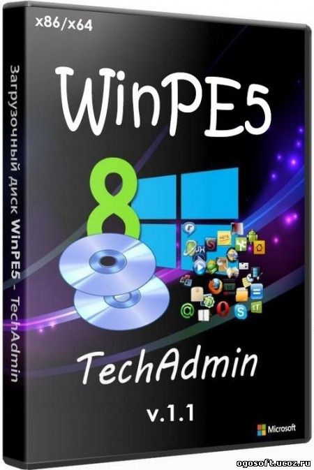 Загрузочный диск WinPE5 - TechAdmin 1.1